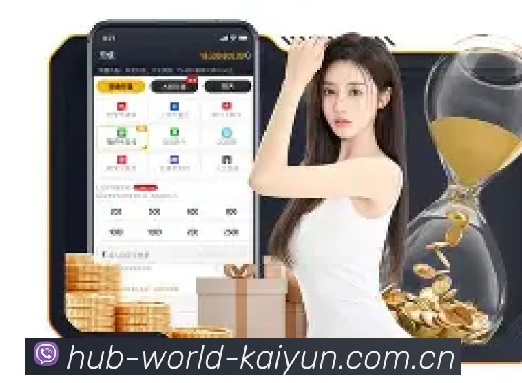 德甲